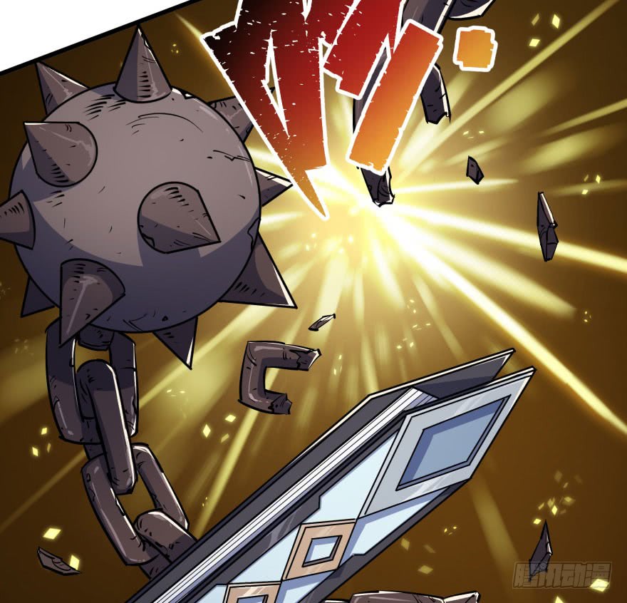 The Hunter Chapter 37 Gambar 72