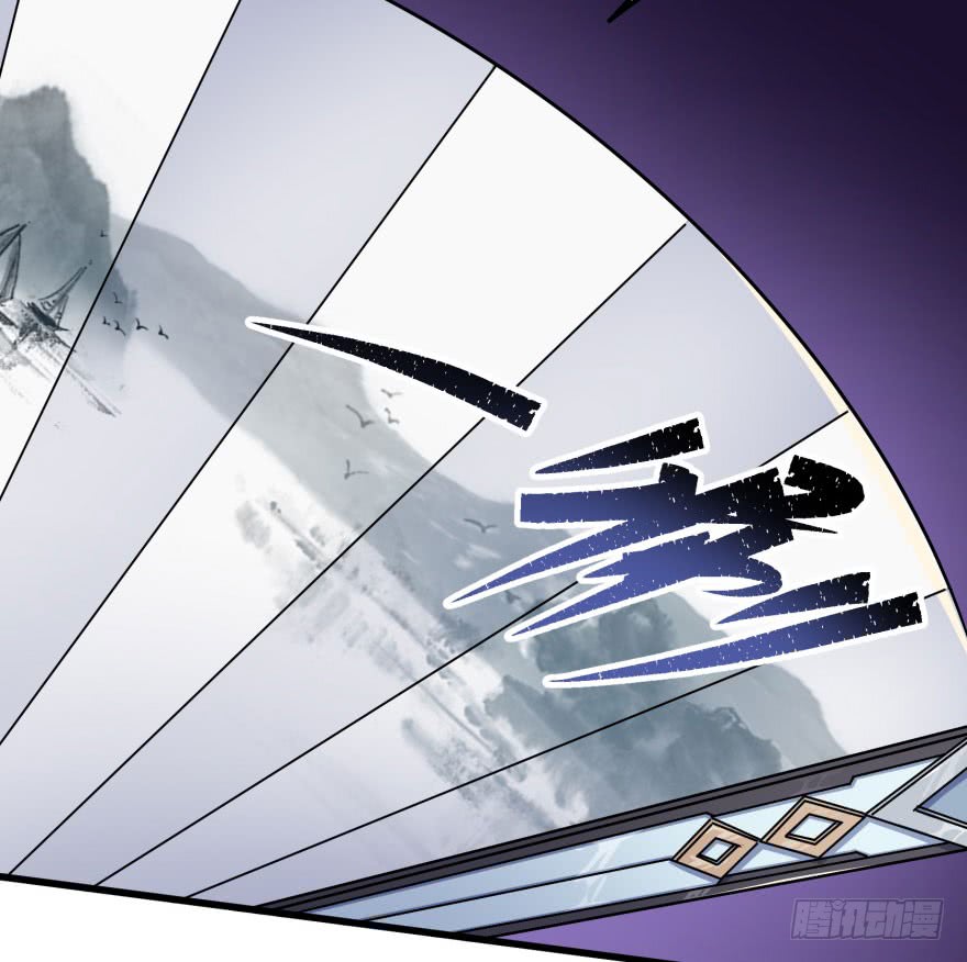 The Hunter Chapter 37 Gambar 76