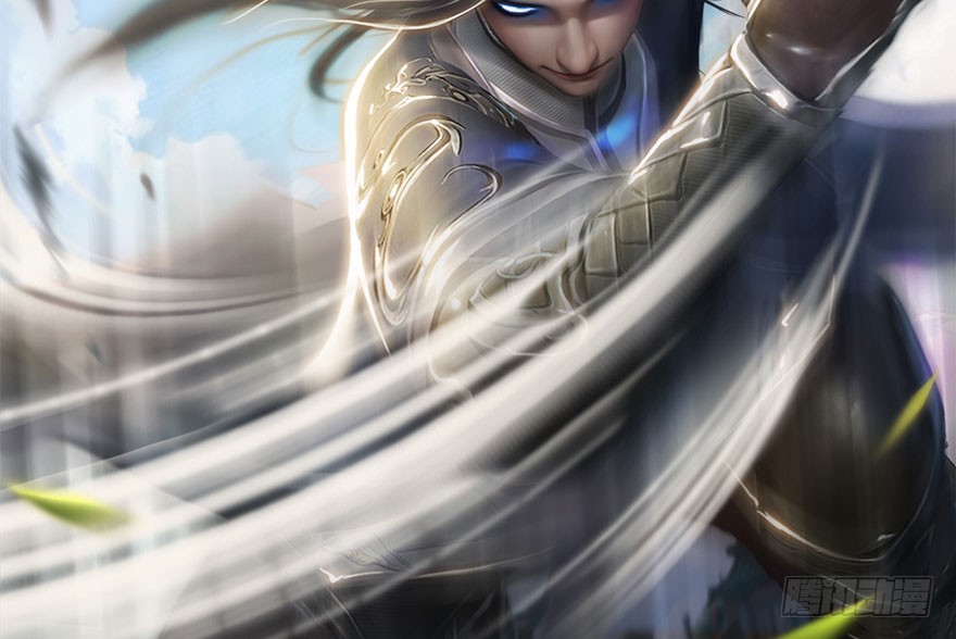 The Hunter Chapter 37 Gambar 87