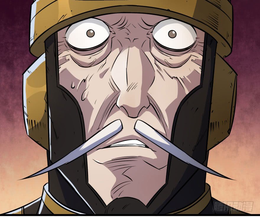 The Hunter Chapter 39 Gambar 10