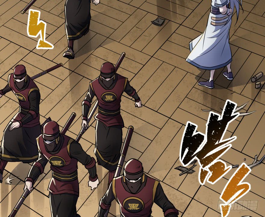 The Hunter Chapter 39 Gambar 19