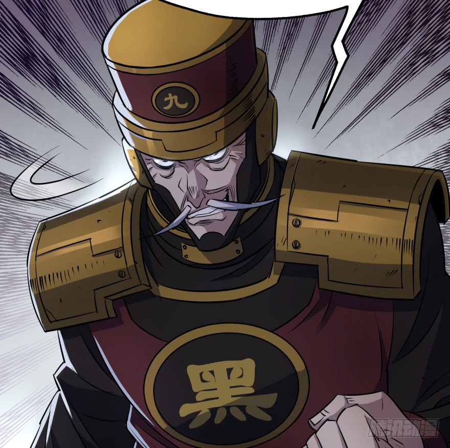 The Hunter Chapter 39 Gambar 23