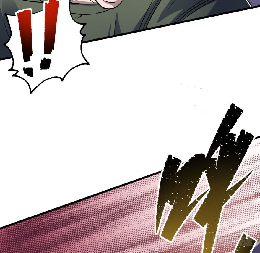 The Hunter Chapter 39 Gambar 35