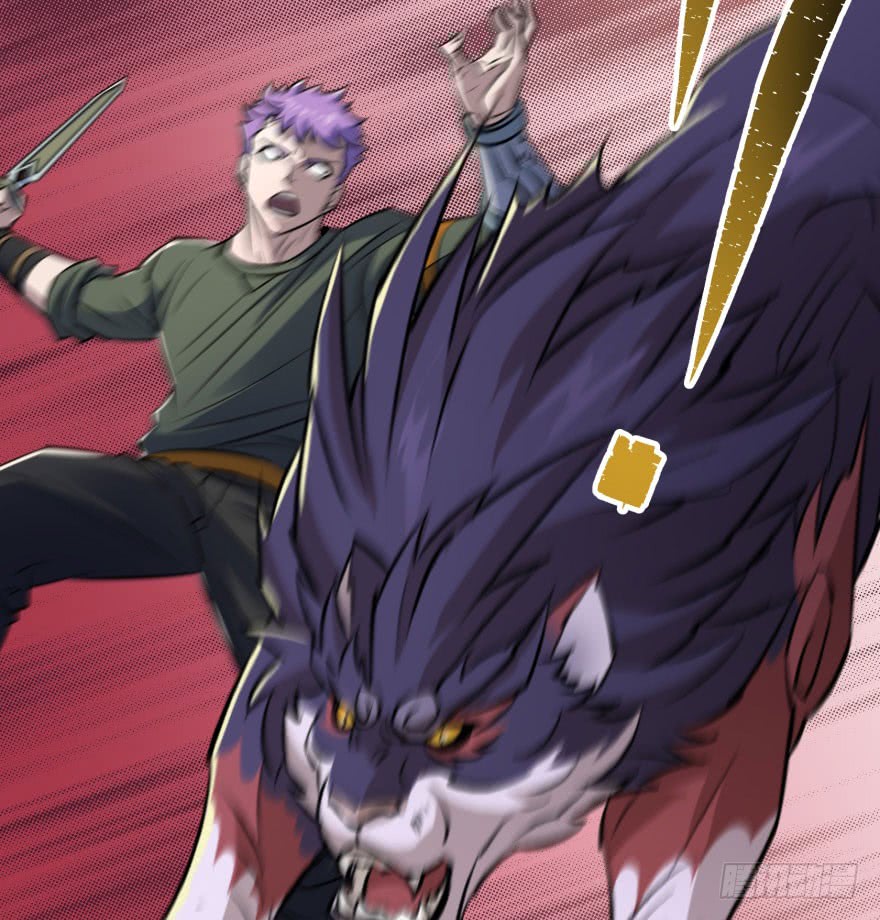 The Hunter Chapter 39 Gambar 36