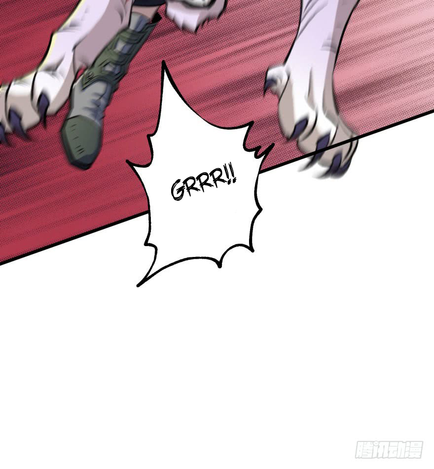 The Hunter Chapter 39 Gambar 37