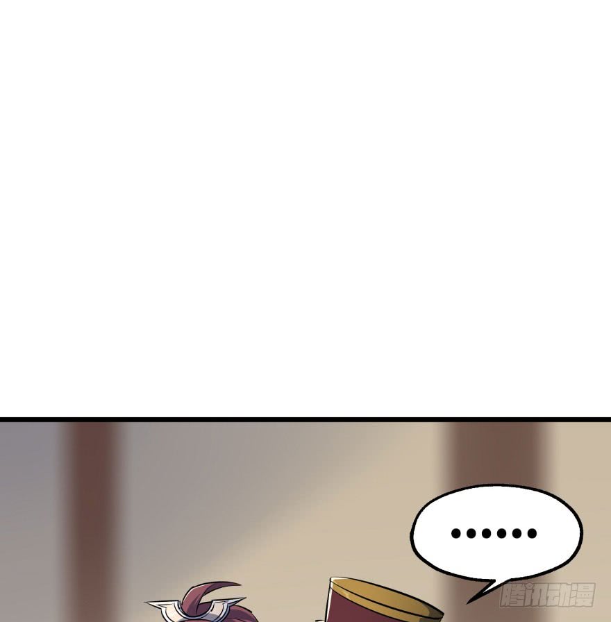 The Hunter Chapter 39 Gambar 40