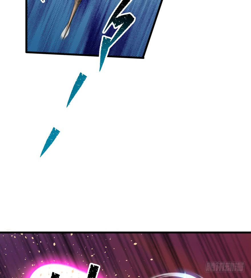 The Hunter Chapter 39 Gambar 46