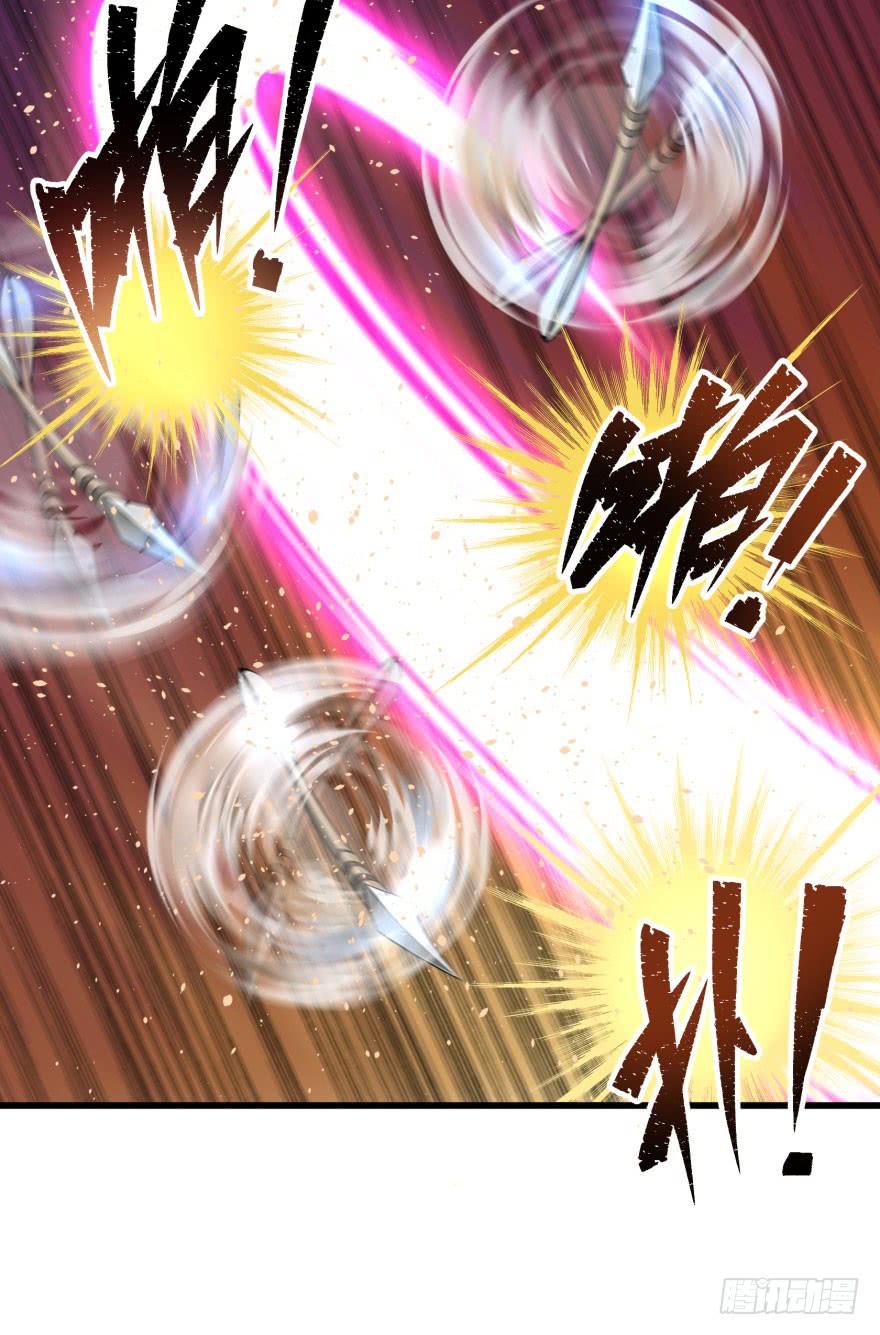 The Hunter Chapter 39 Gambar 47