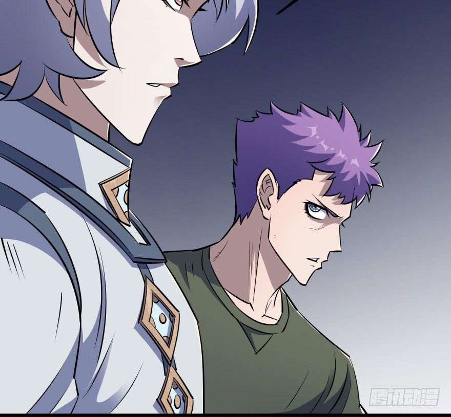 The Hunter Chapter 39 Gambar 52
