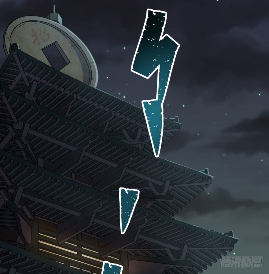 The Hunter Chapter 39 Gambar 55