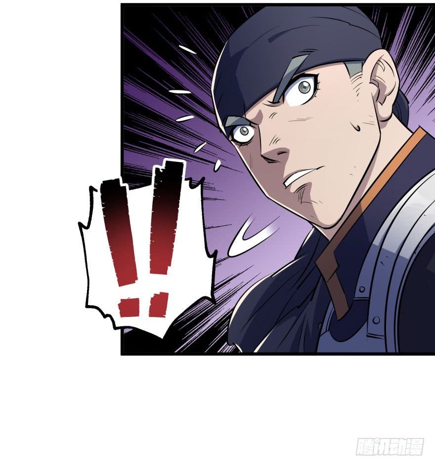 The Hunter Chapter 39 Gambar 59