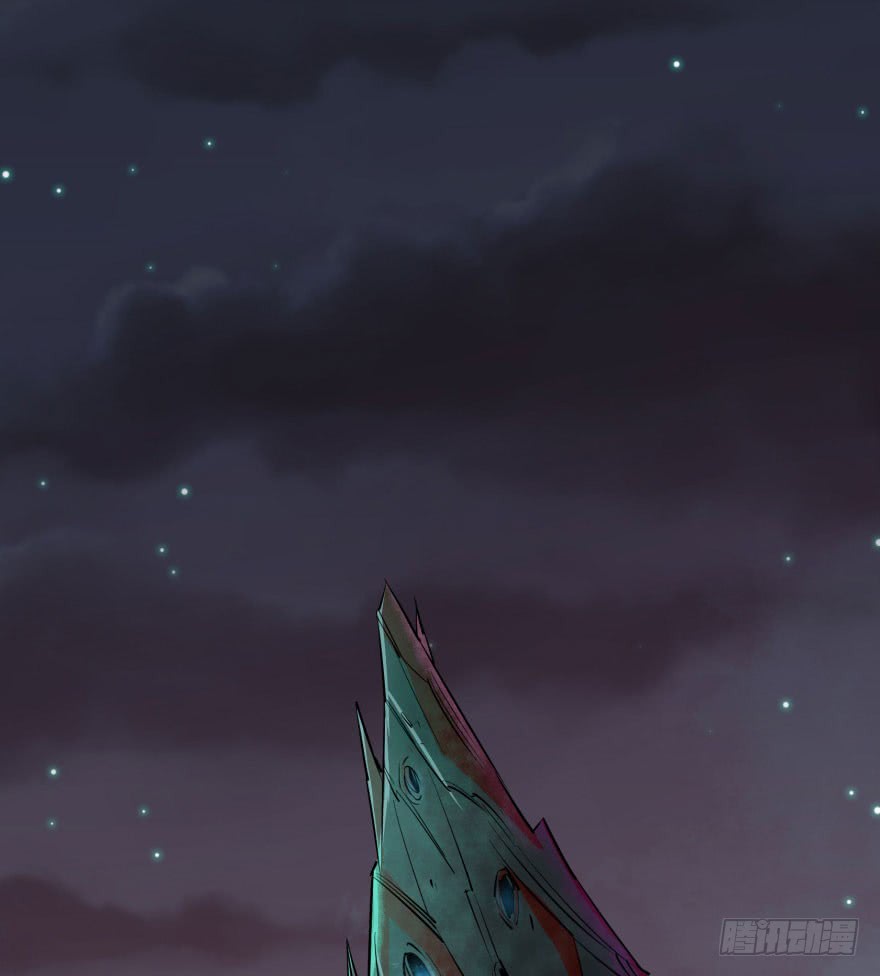 The Hunter Chapter 39 Gambar 64