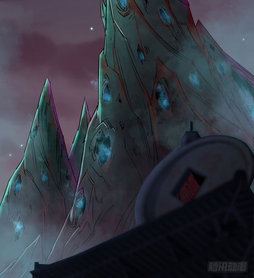 The Hunter Chapter 39 Gambar 65