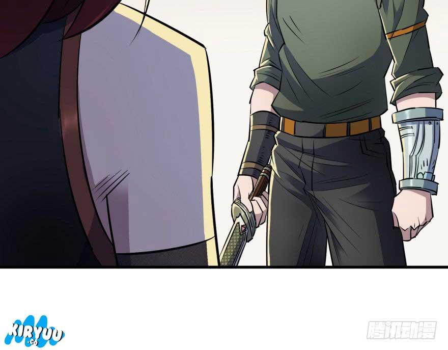 The Hunter Chapter 47 Gambar 5