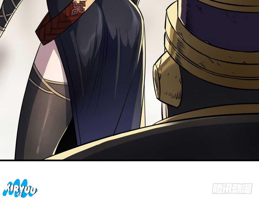 The Hunter Chapter 47 Gambar 16