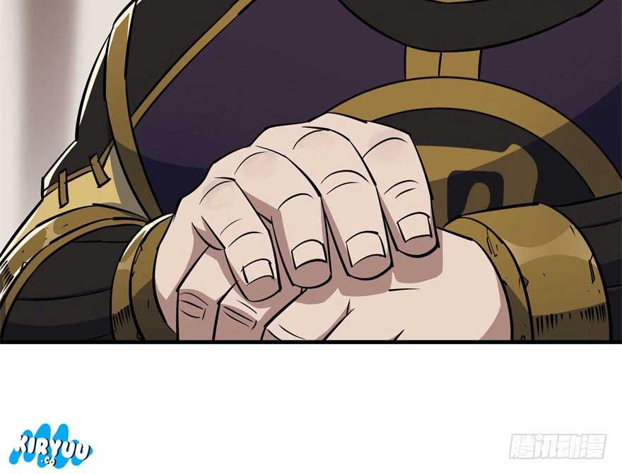 The Hunter Chapter 47 Gambar 18