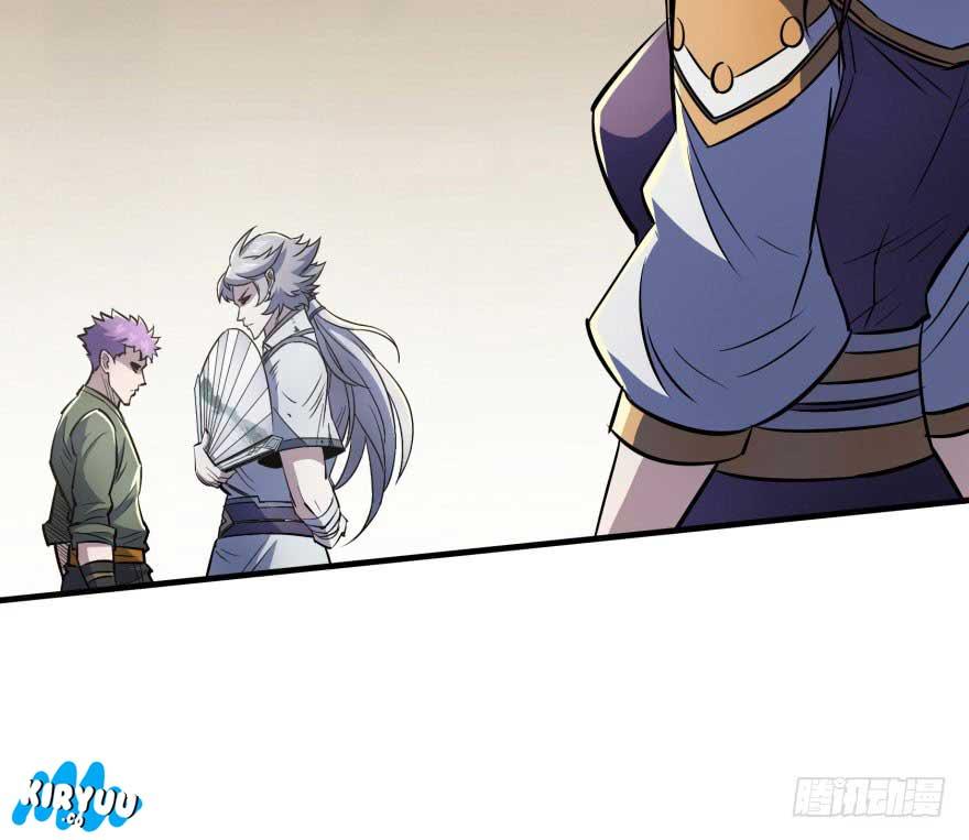 The Hunter Chapter 47 Gambar 37