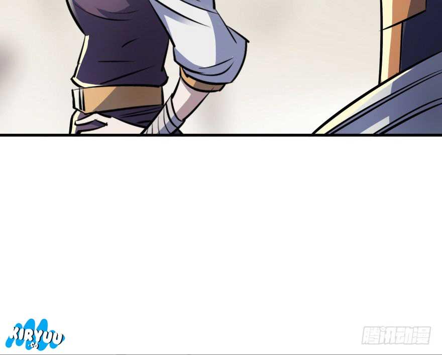 The Hunter Chapter 47 Gambar 41