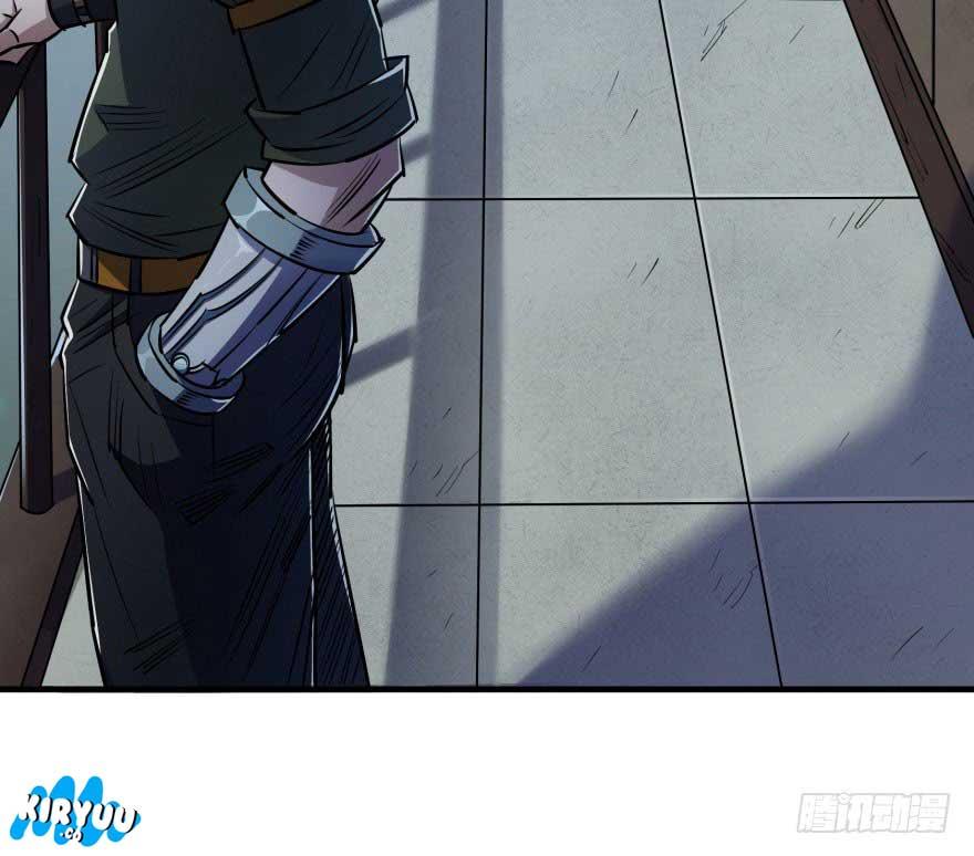 The Hunter Chapter 47 Gambar 61