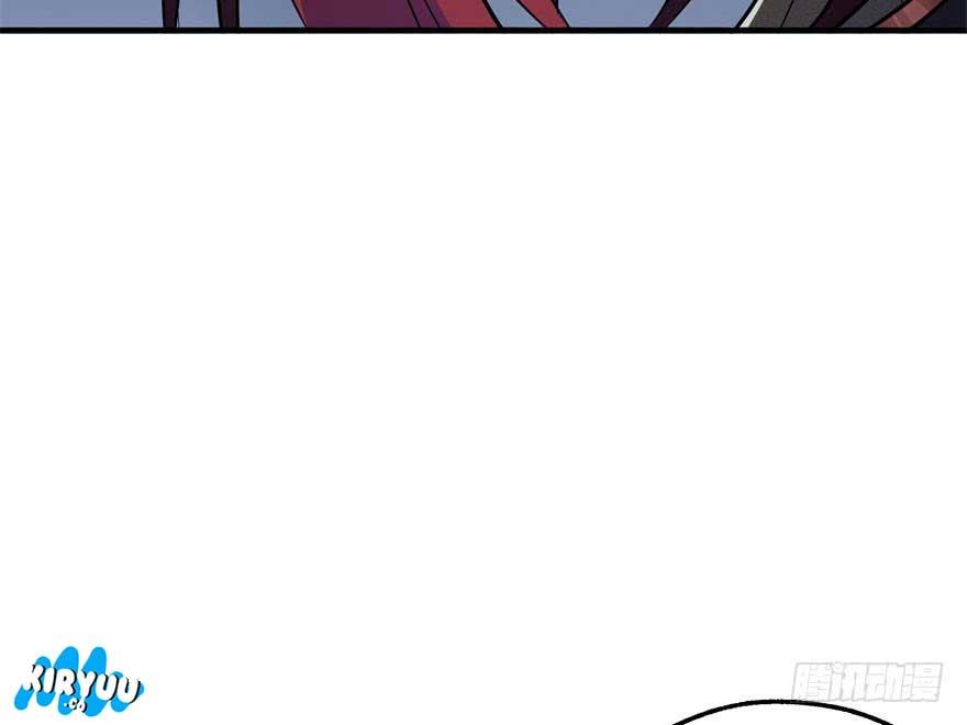 The Hunter Chapter 47 Gambar 68