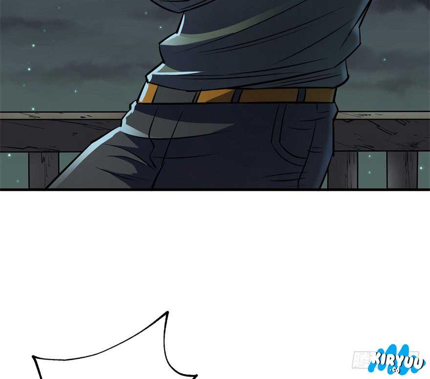 The Hunter Chapter 47 Gambar 82