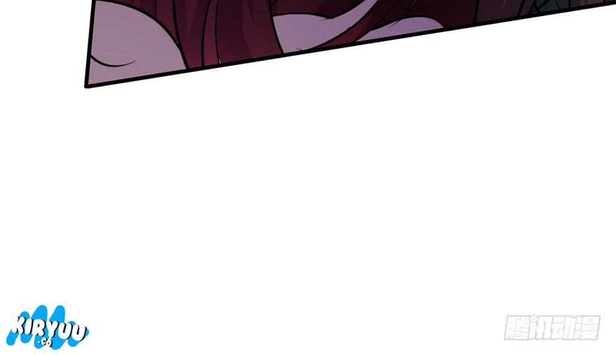The Hunter Chapter 49 Gambar 31
