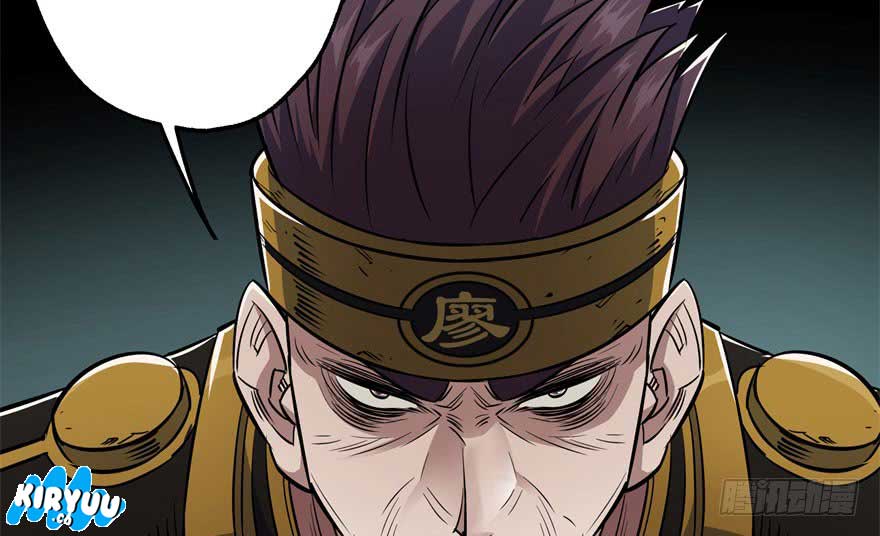 The Hunter Chapter 50 Gambar 25
