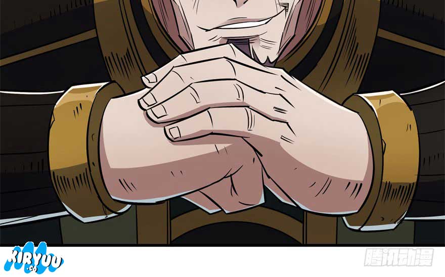The Hunter Chapter 50 Gambar 26