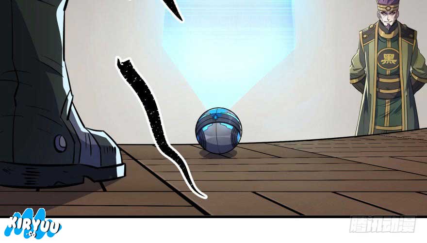 The Hunter Chapter 50 Gambar 122
