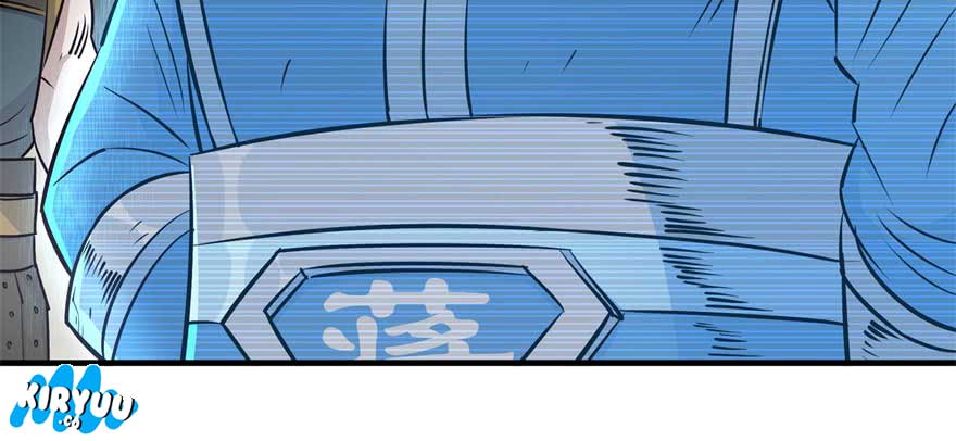 The Hunter Chapter 51 Gambar 26