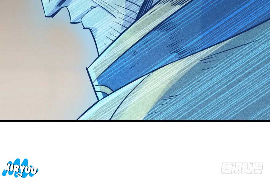 The Hunter Chapter 51 Gambar 44