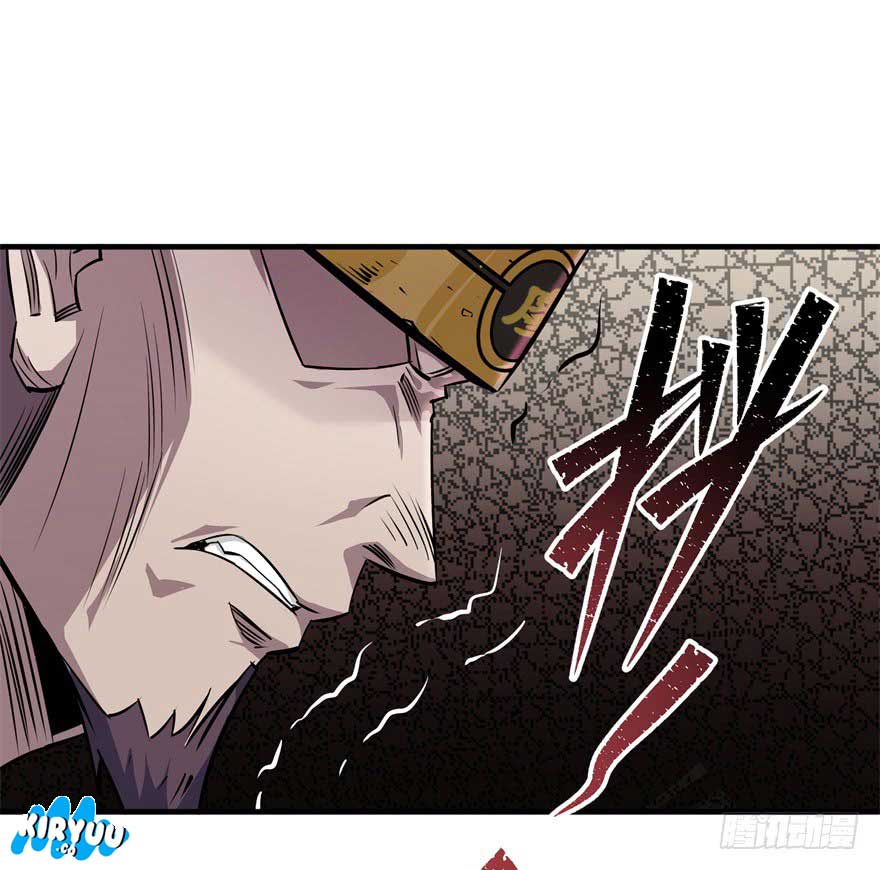 The Hunter Chapter 51 Gambar 137