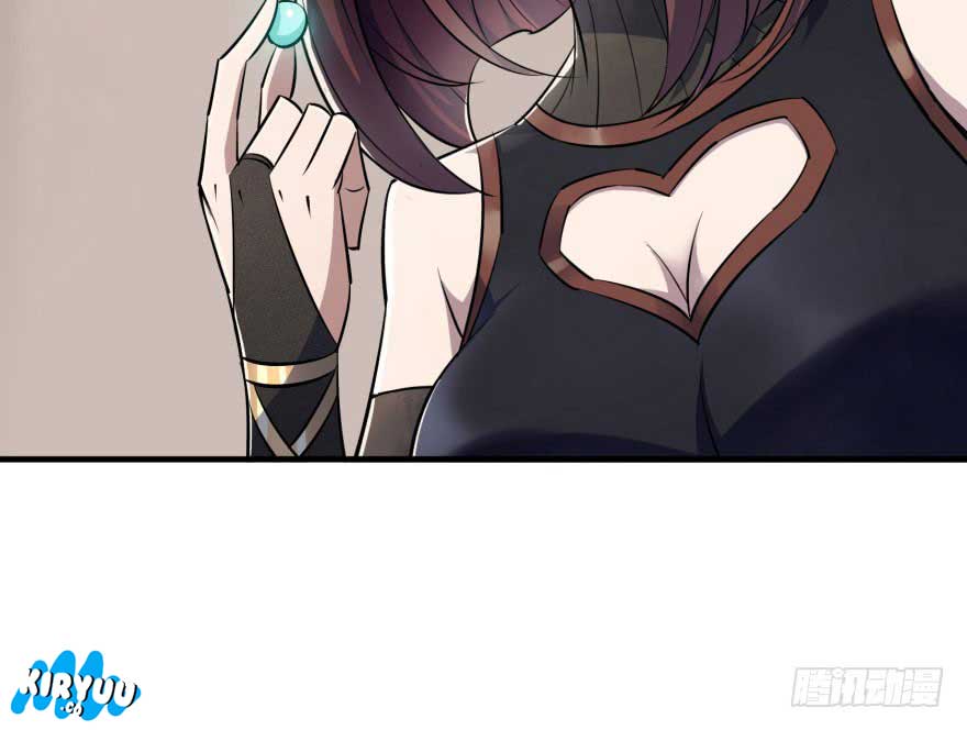 The Hunter Chapter 57 Gambar 14