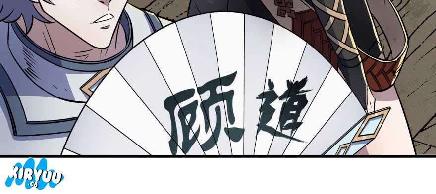 The Hunter Chapter 59 Gambar 77