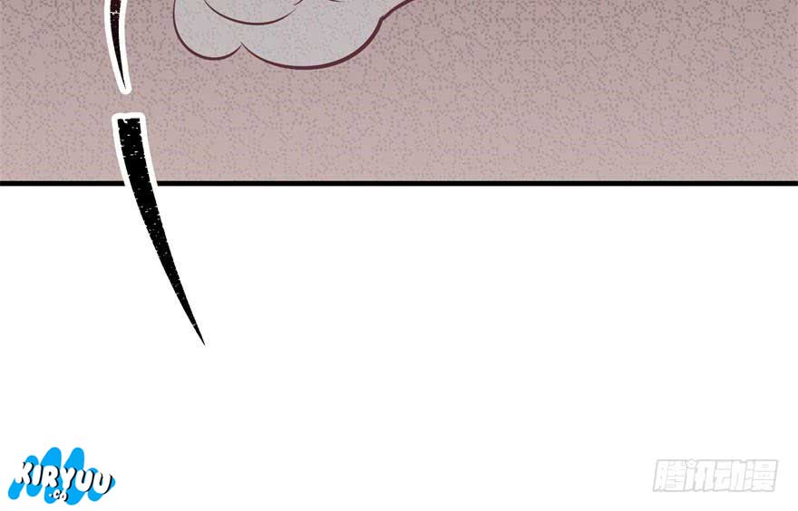 The Hunter Chapter 59 Gambar 154