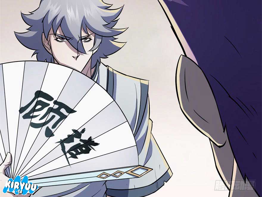 The Hunter Chapter 59 Gambar 156