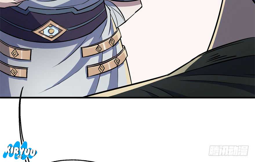 The Hunter Chapter 59 Gambar 157
