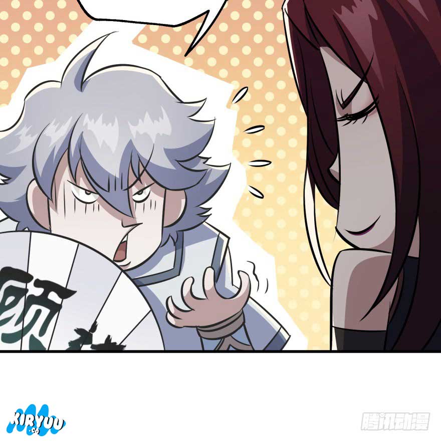 The Hunter Chapter 63 Gambar 110