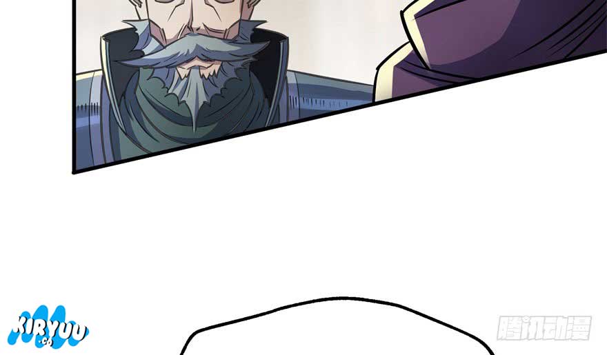 The Hunter Chapter 63 Gambar 159