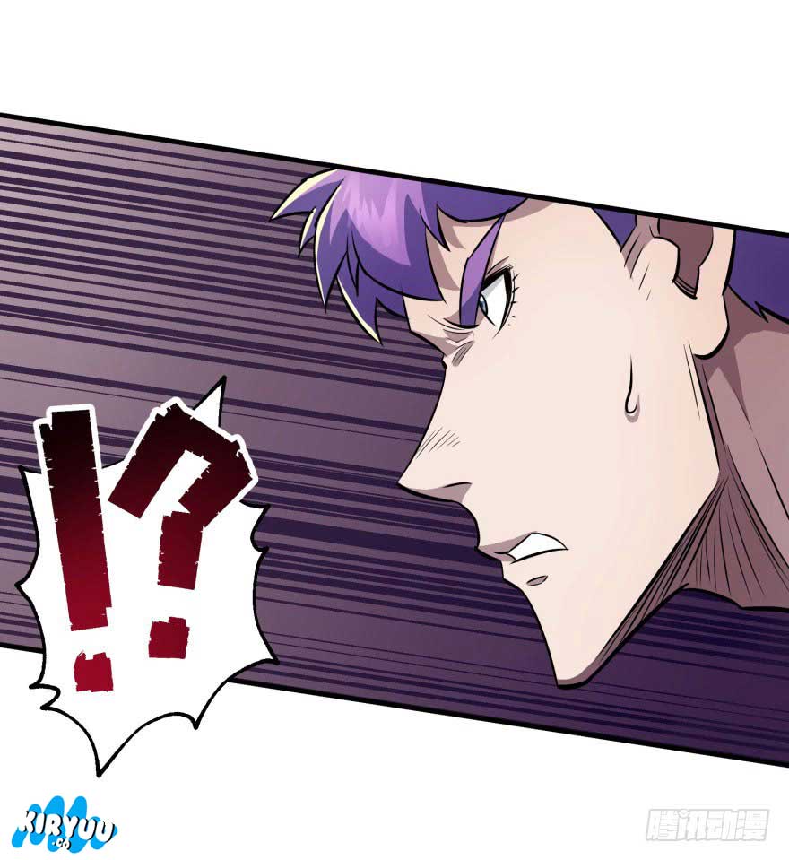 The Hunter Chapter 68 Gambar 15