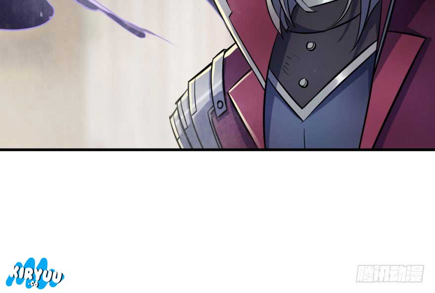 The Hunter Chapter 68 Gambar 44