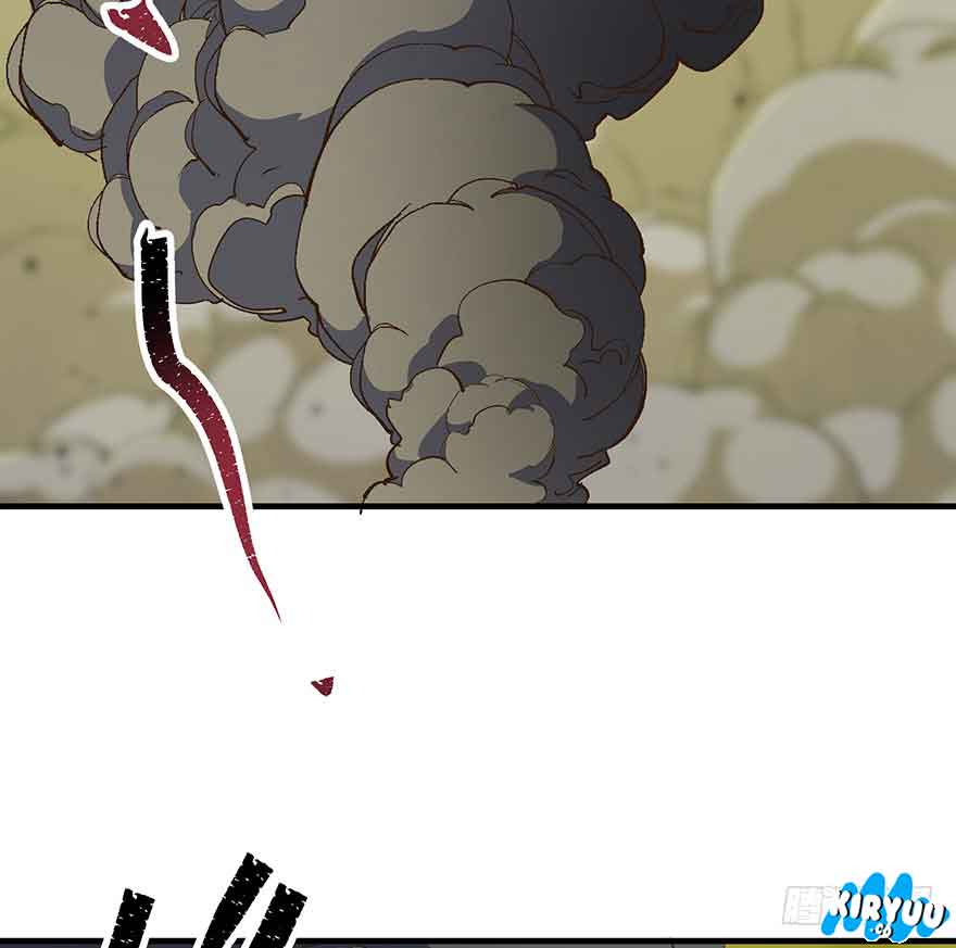 The Hunter Chapter 74 Gambar 6