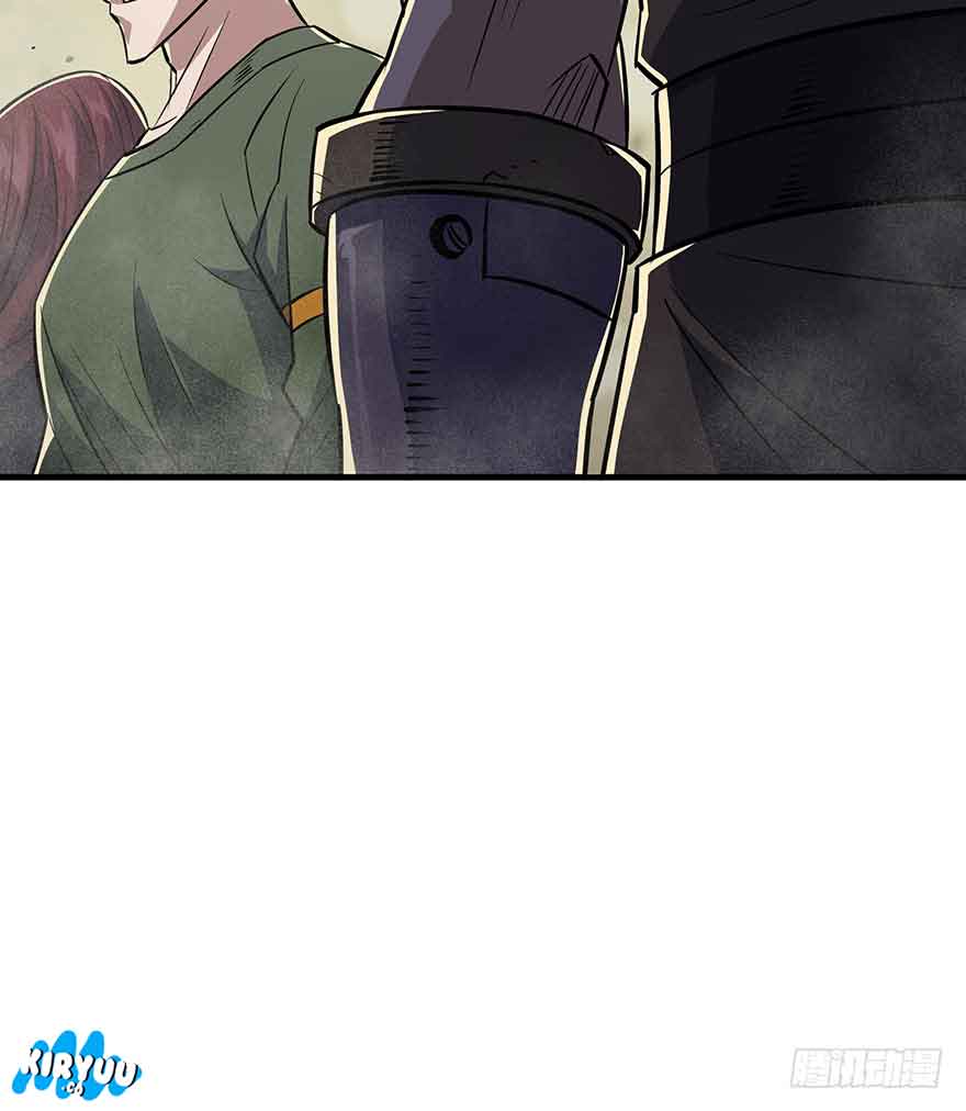 The Hunter Chapter 74 Gambar 22