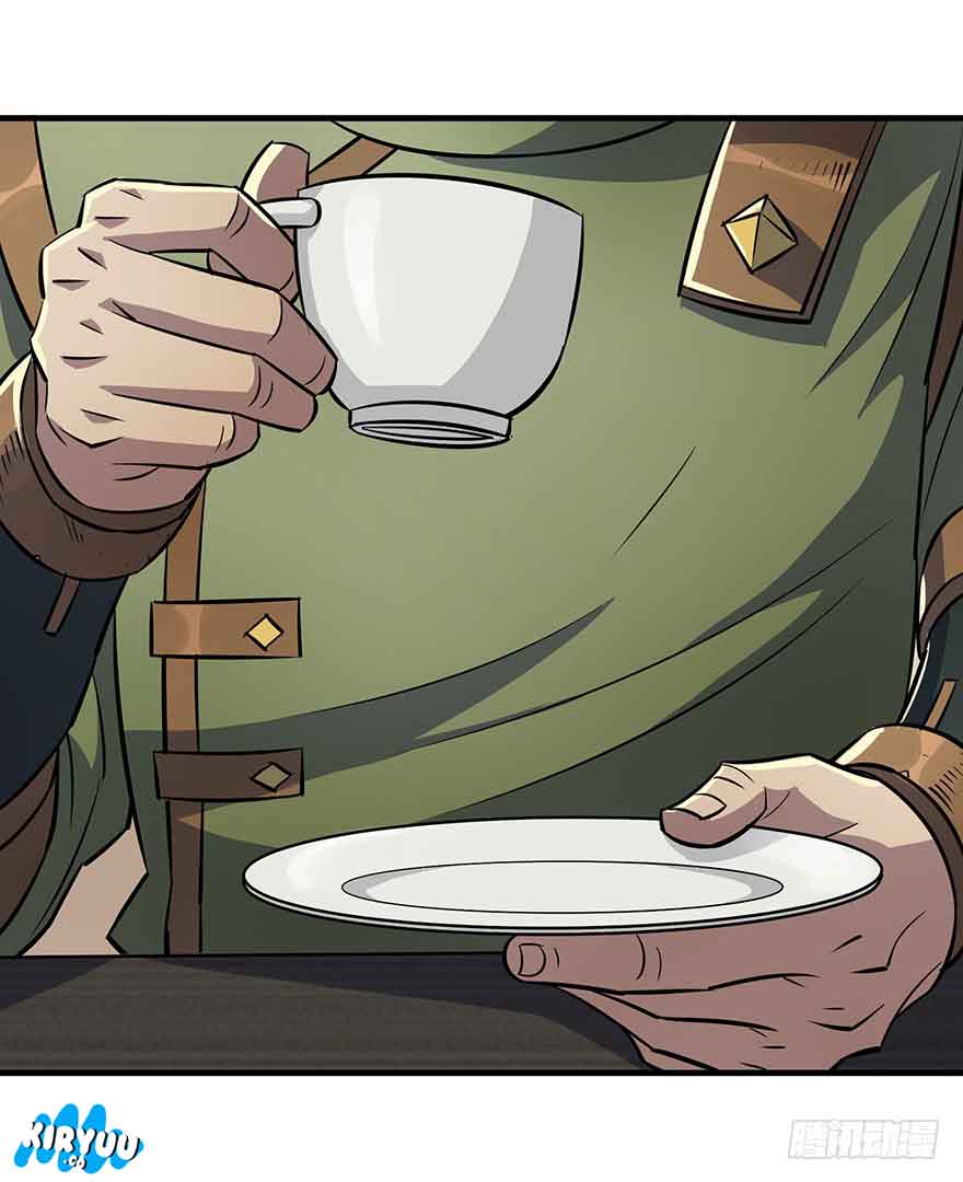 The Hunter Chapter 74 Gambar 34
