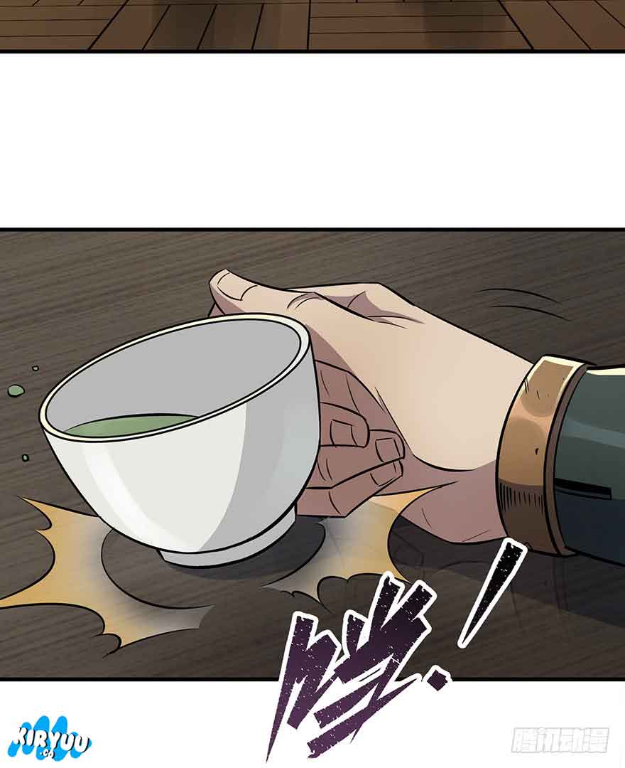 The Hunter Chapter 74 Gambar 39