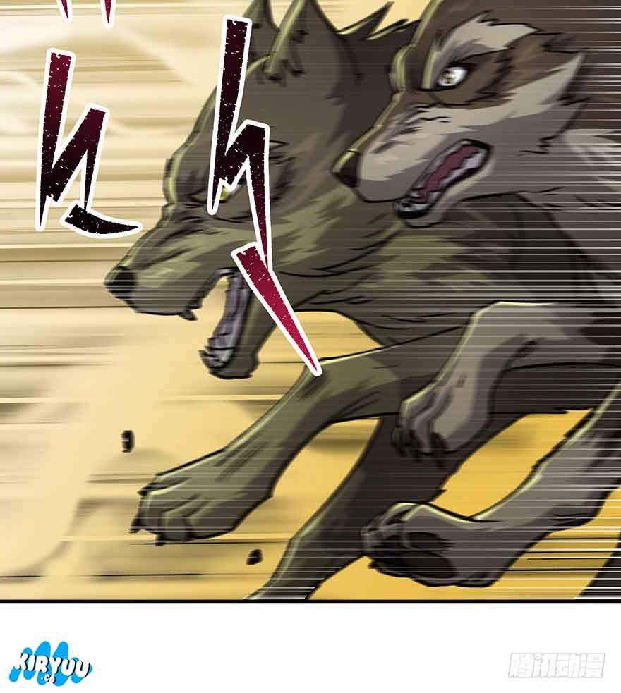 The Hunter Chapter 74 Gambar 57