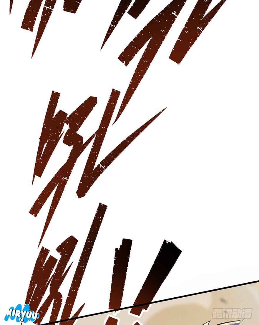 The Hunter Chapter 74 Gambar 77