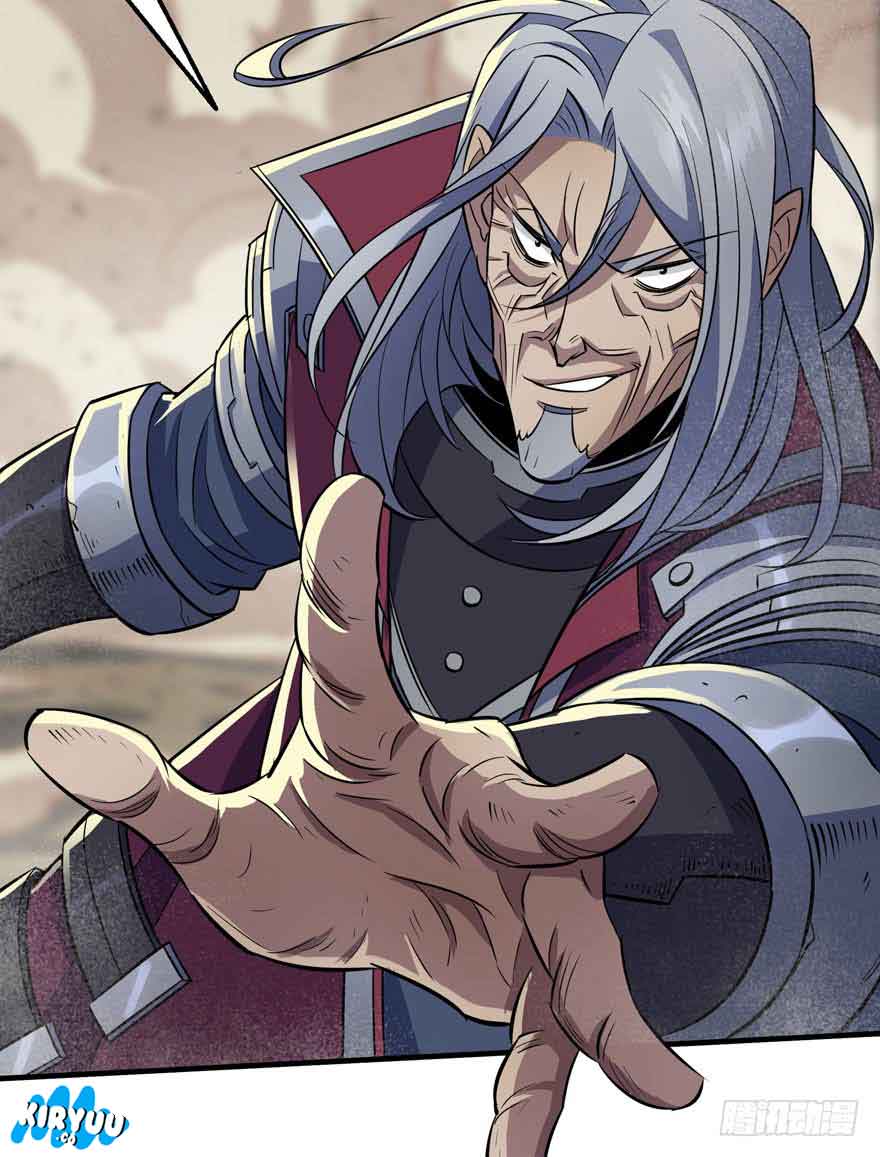 The Hunter Chapter 75 Gambar 20