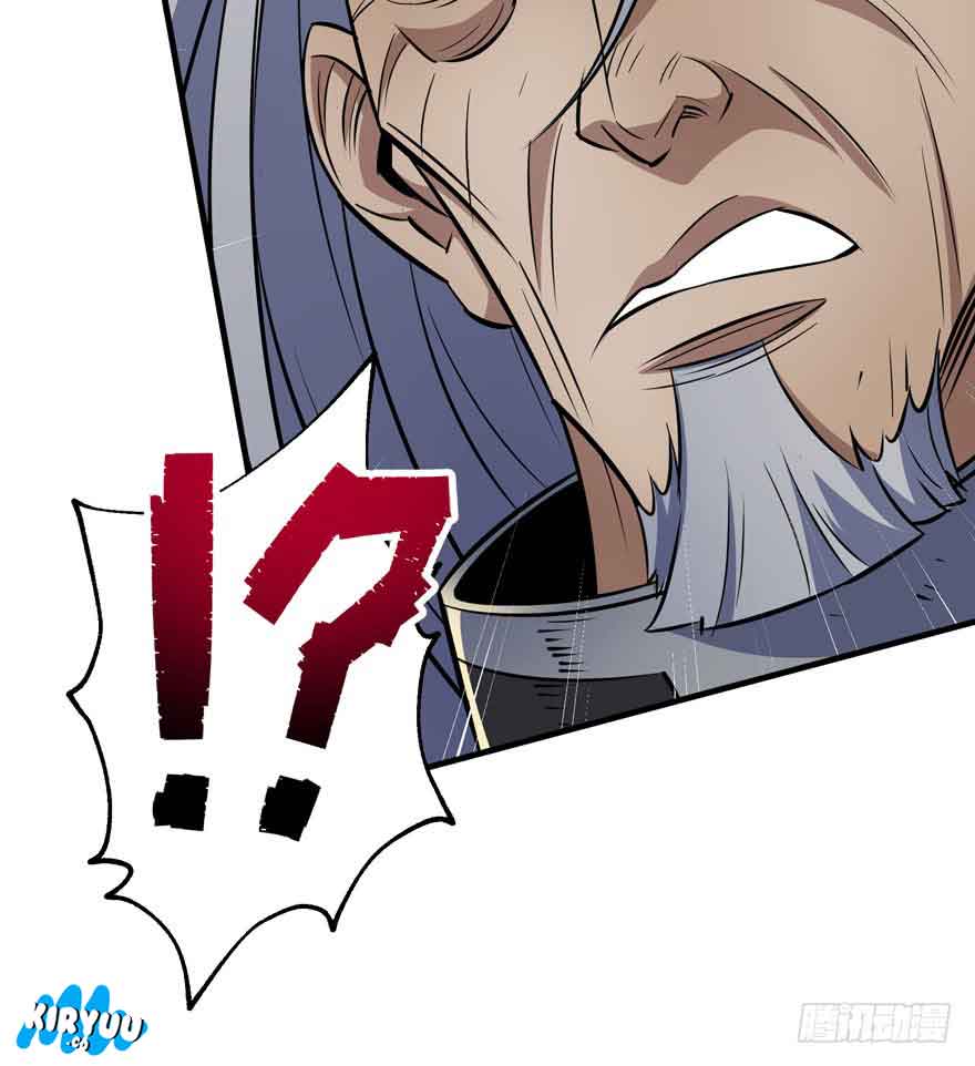 The Hunter Chapter 75 Gambar 31