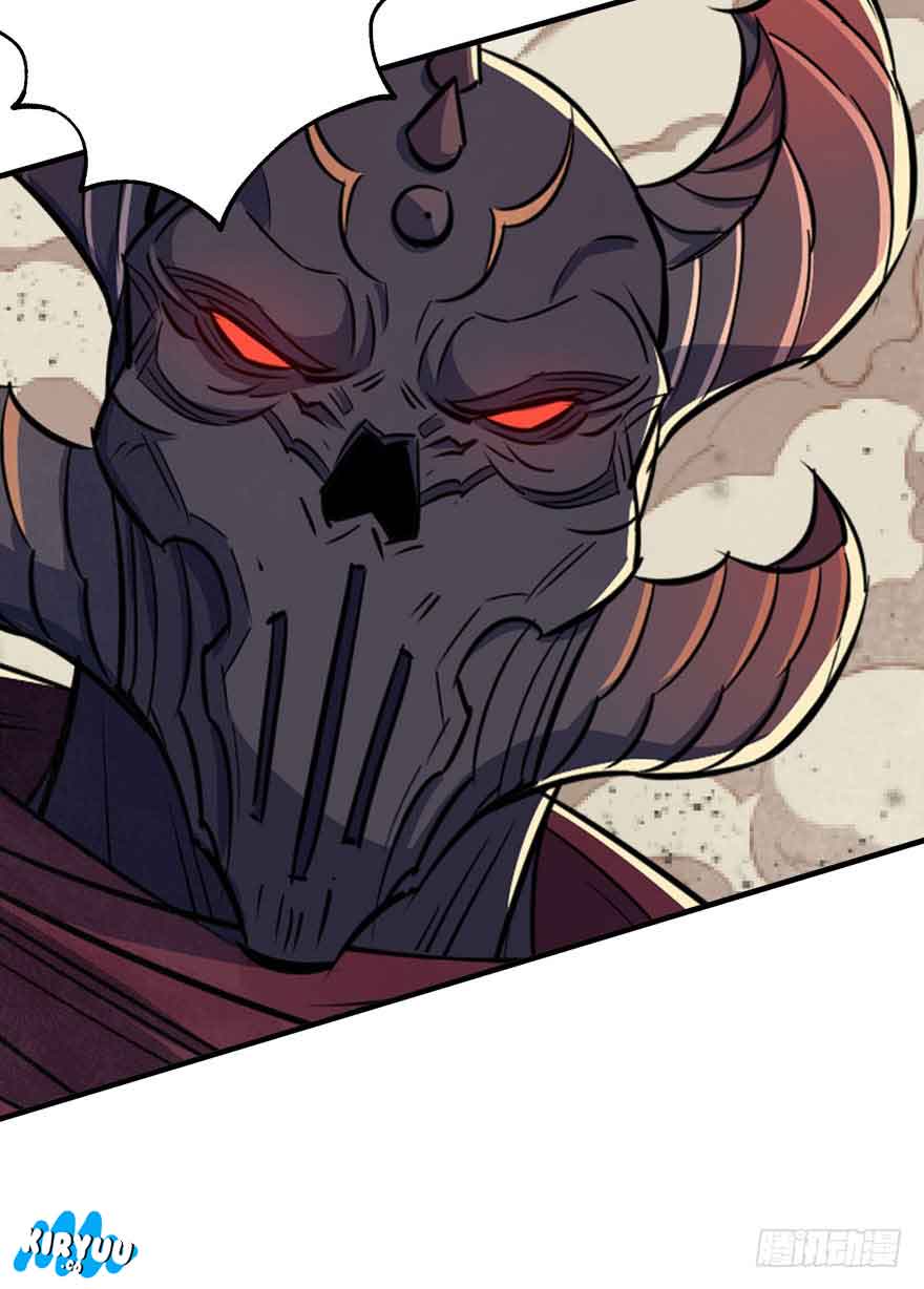 The Hunter Chapter 75 Gambar 39